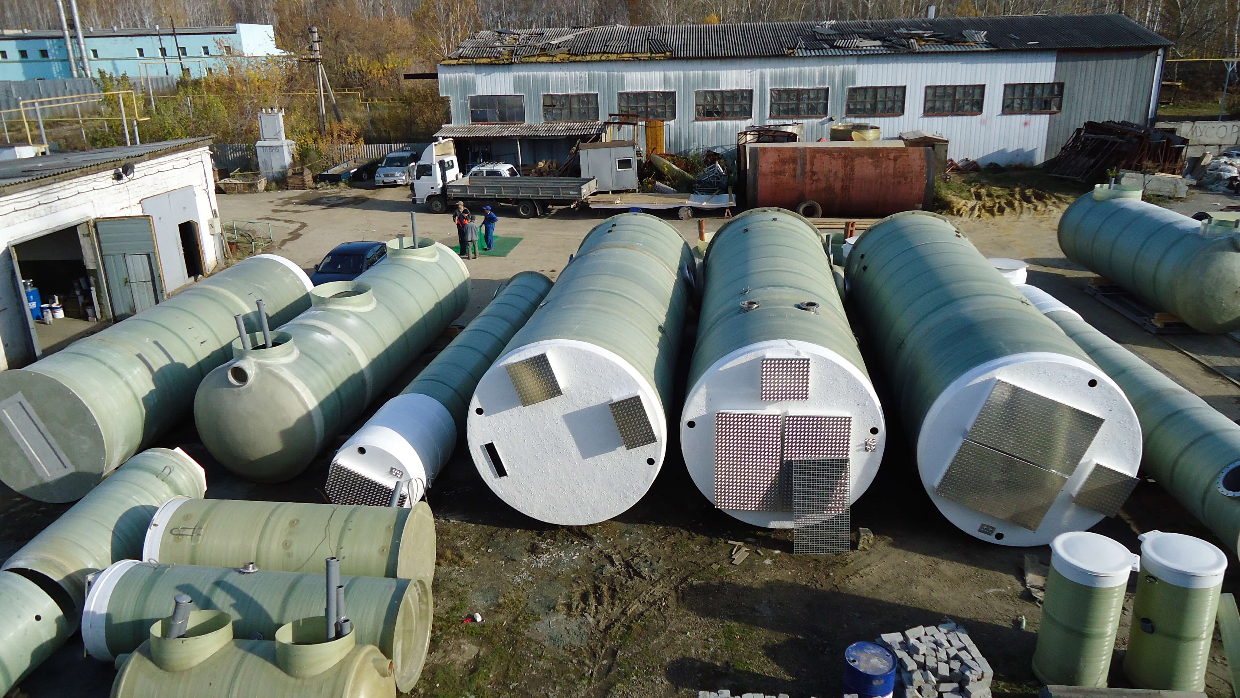 Перед отгрузкой